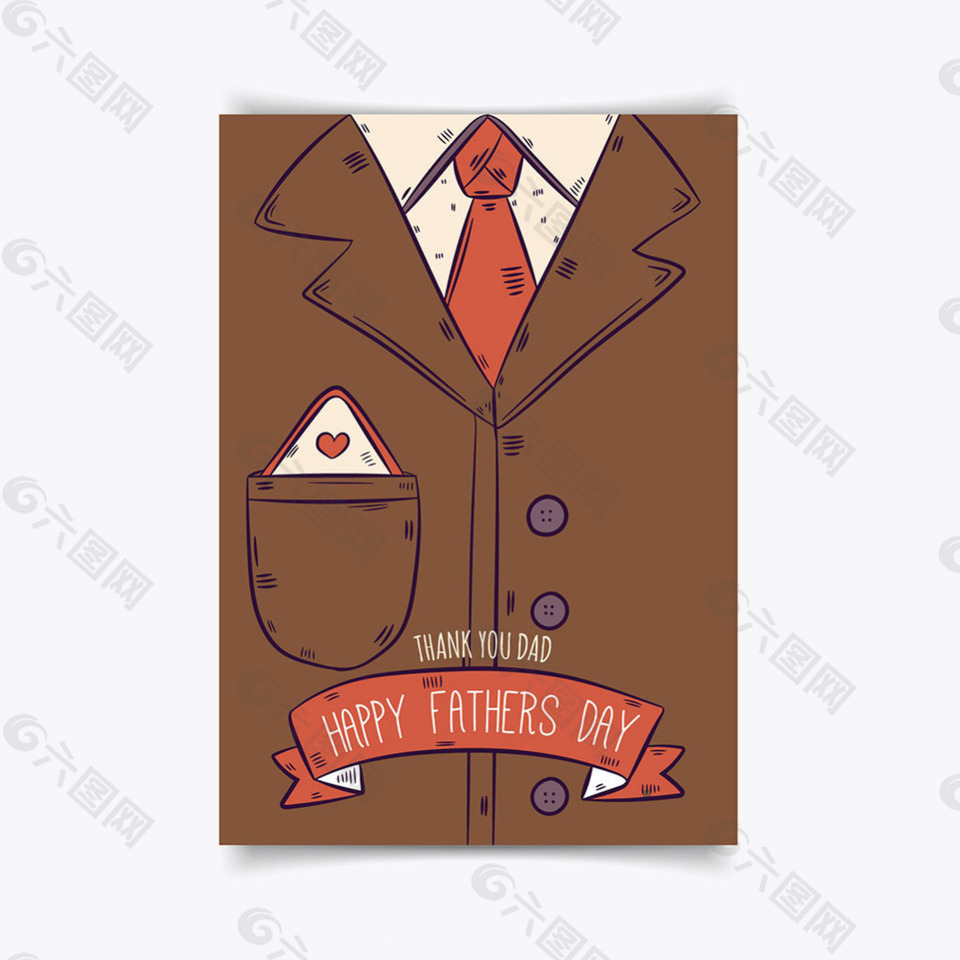 父亲节寸衫领带插图