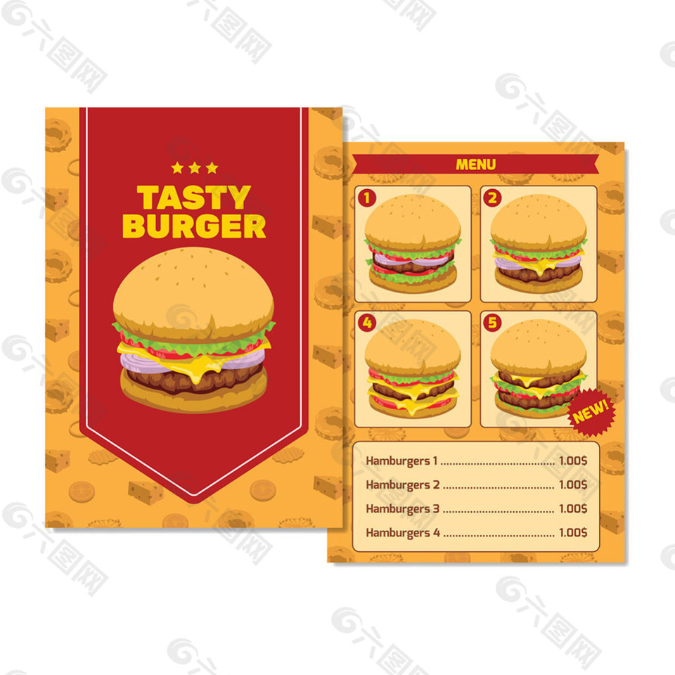 四种不同的汉堡菜单模板