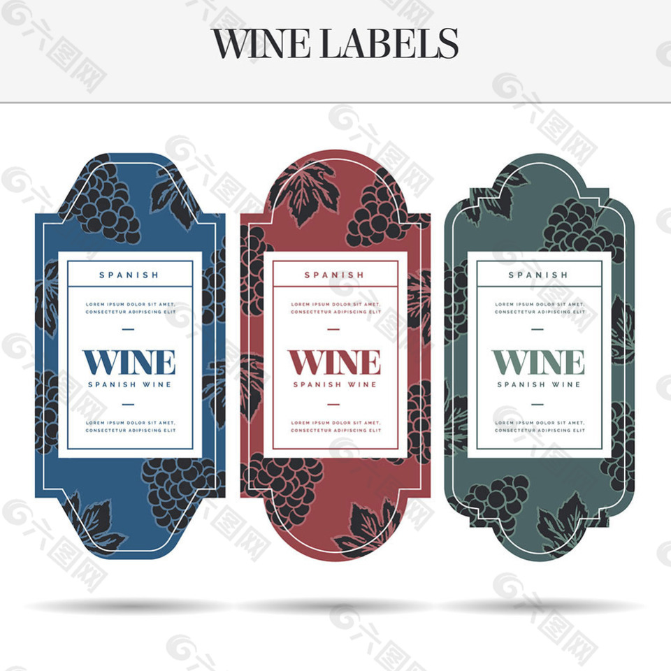 不同颜色的葡萄酒标签