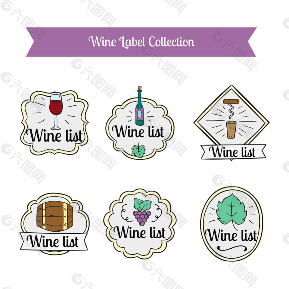 手绘彩色元素葡萄酒标签