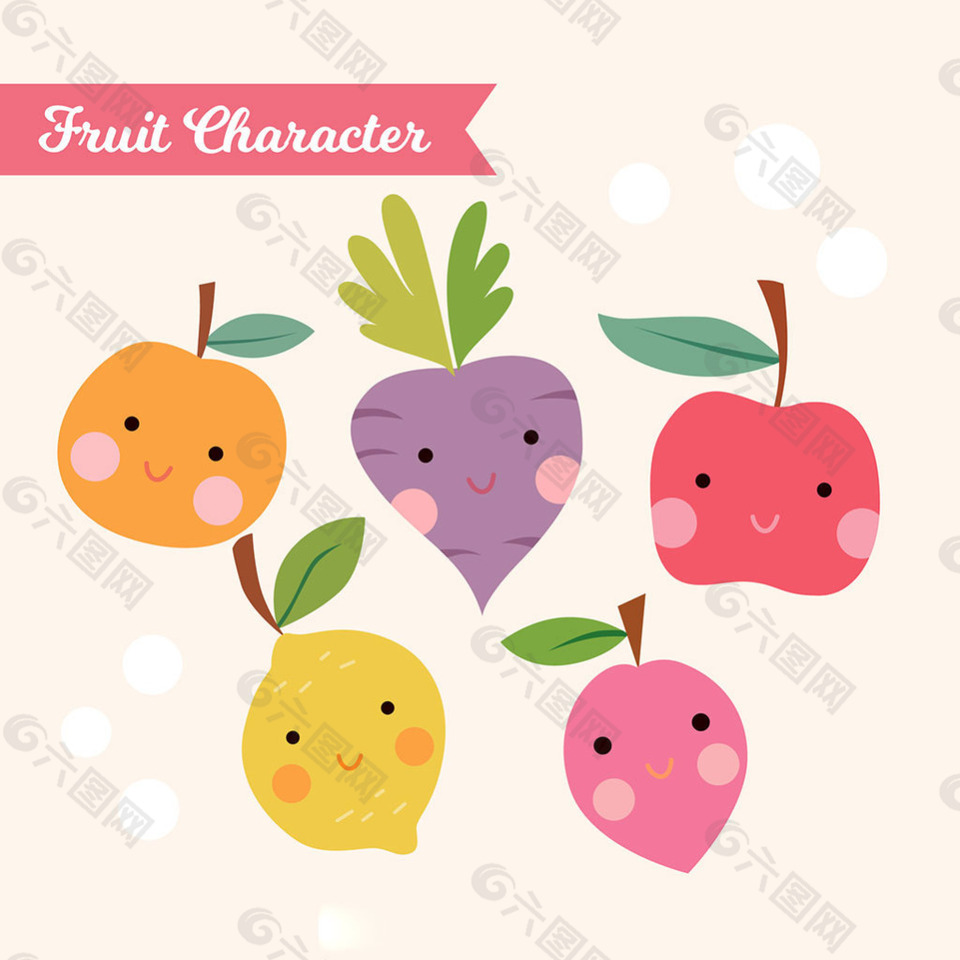 可爱水果人物表情图标