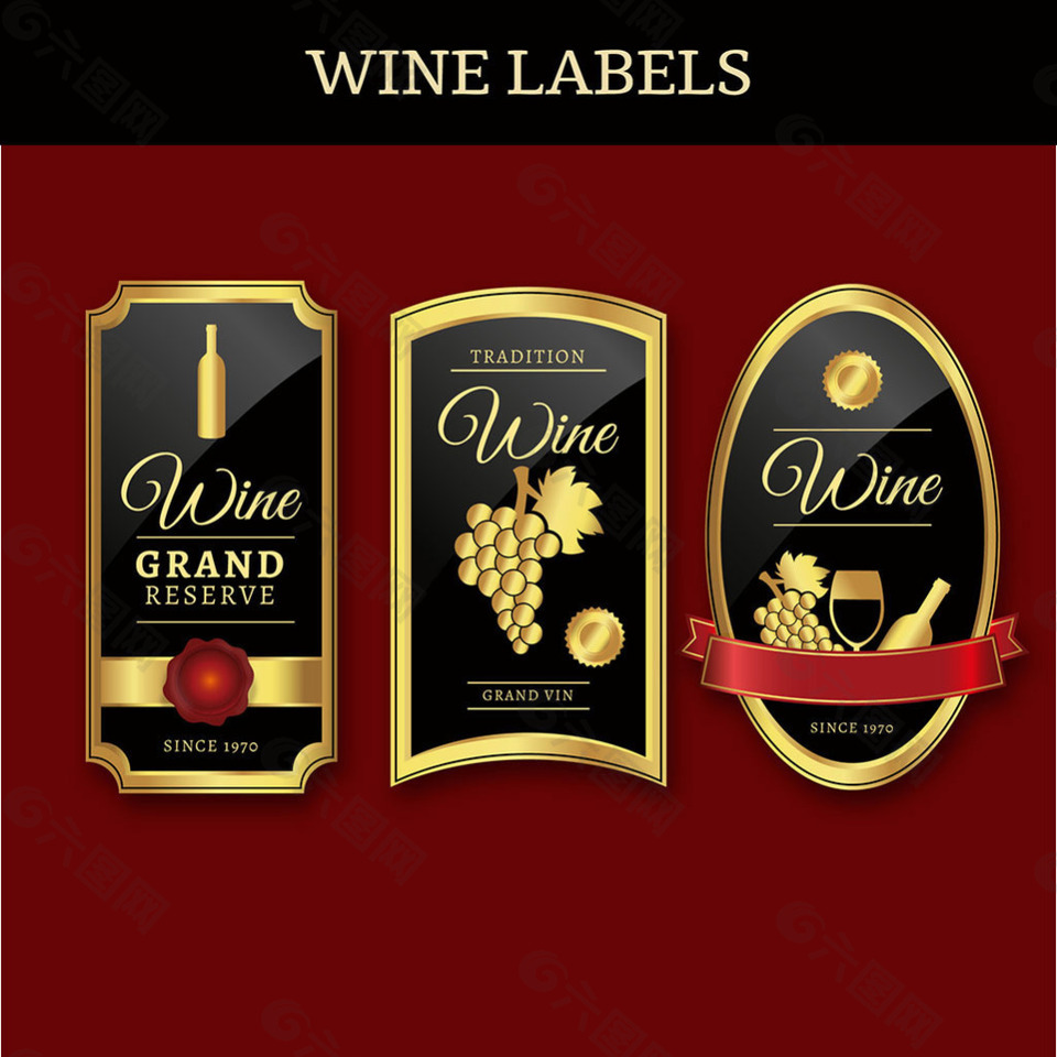 三个金色豪华葡萄酒标签