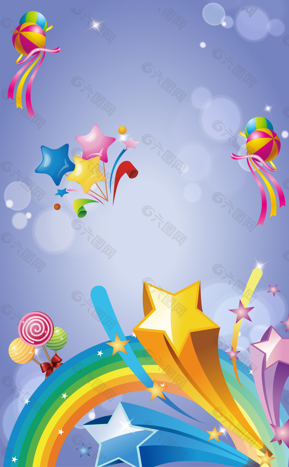 彩色渐变星形背景