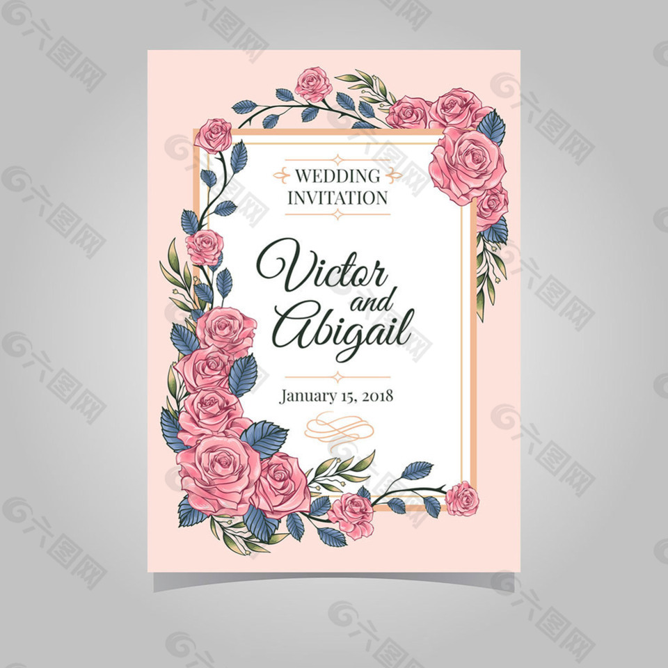 粉红色的花边婚礼邀请卡