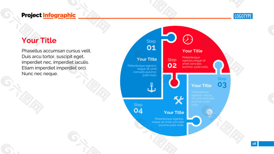 彩色拼图图表图片1