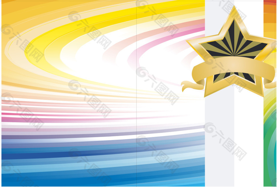 清新彩色渐变背景