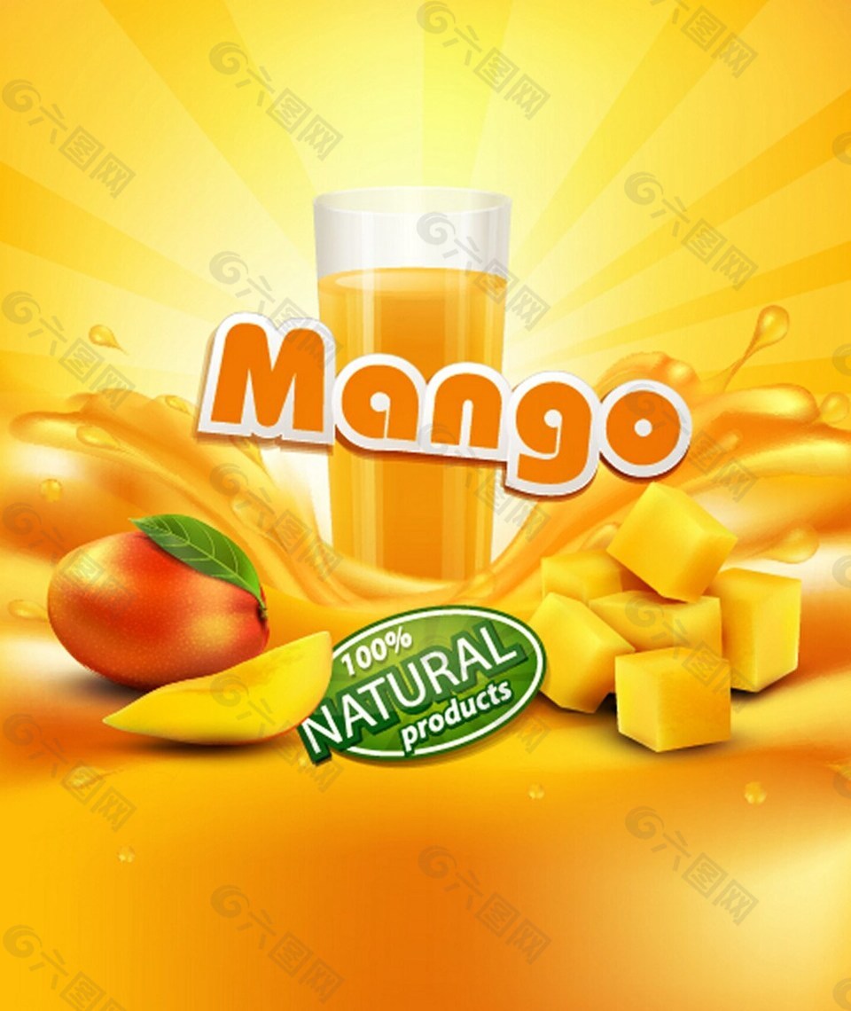 芒果汁广告背景