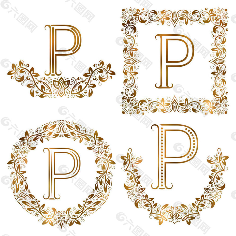 P花纹字母组合图片