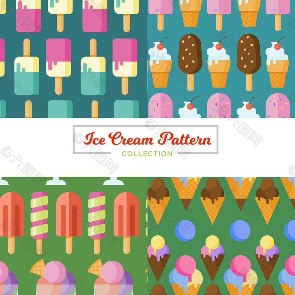 扁平风格彩色冰淇淋装饰图案