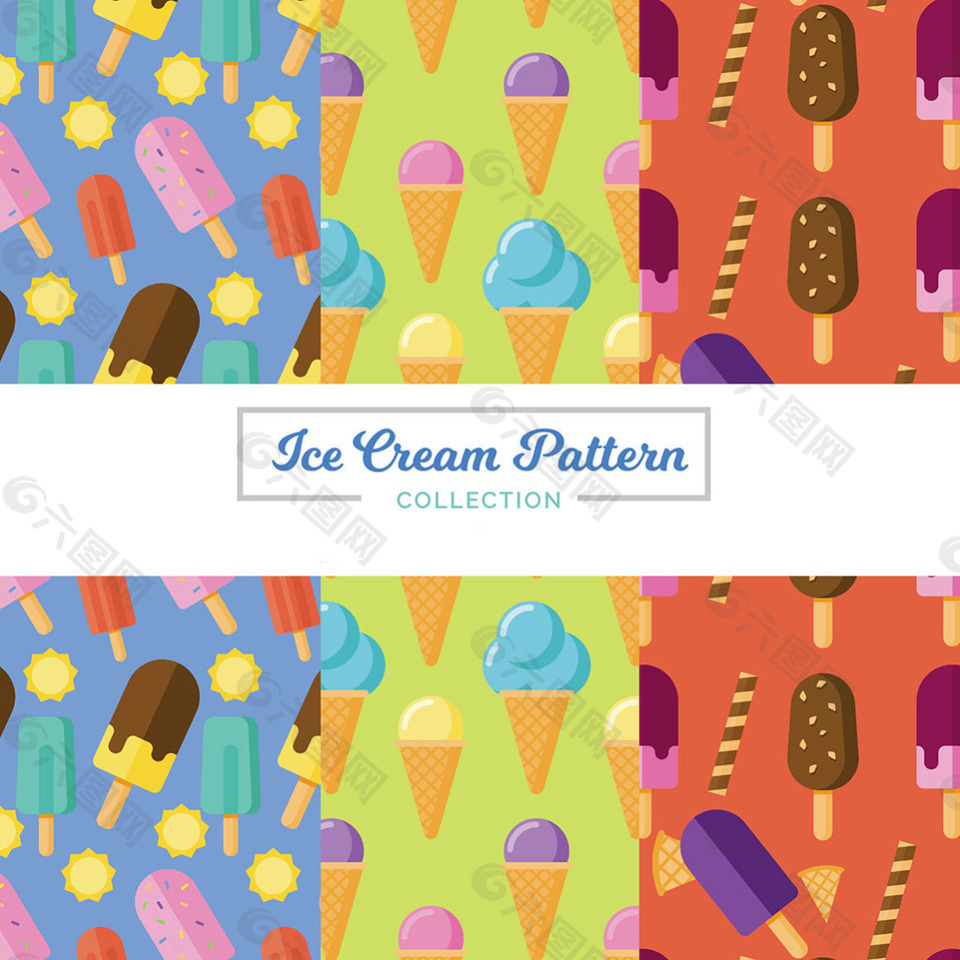 各种彩色冰淇淋装饰图案