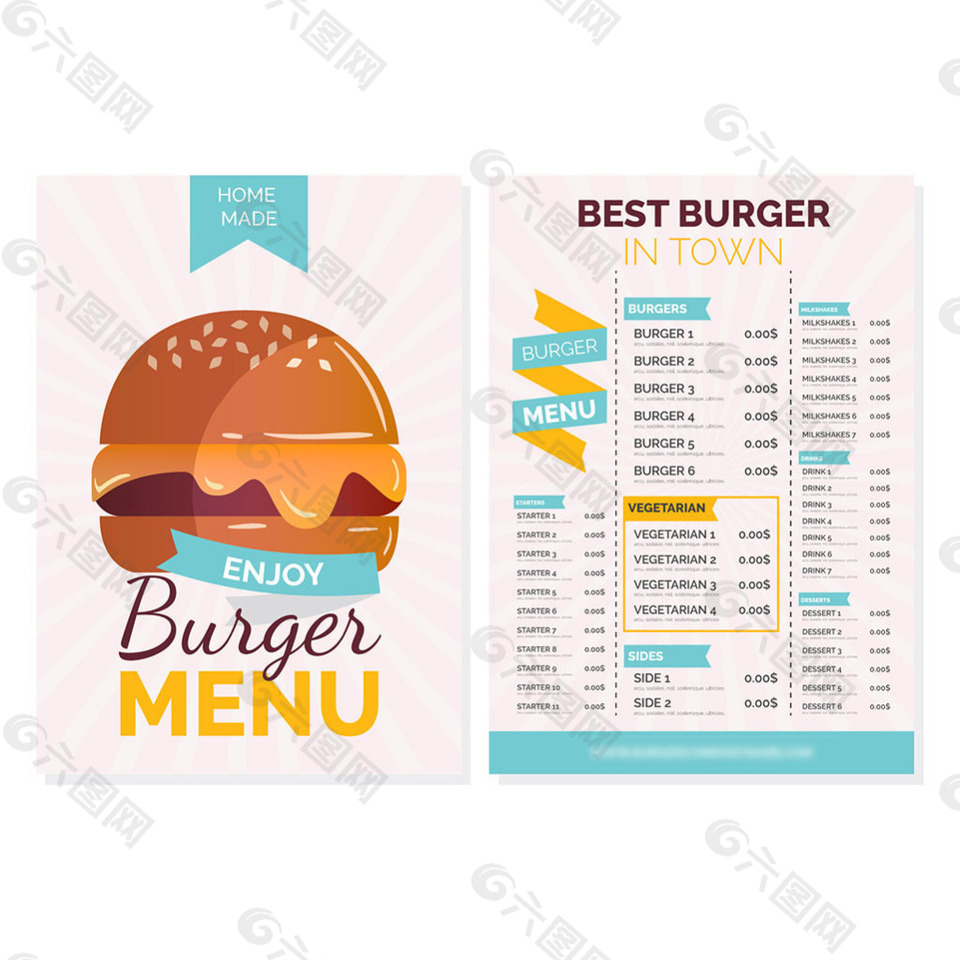 蓝色元素汉堡菜单模板