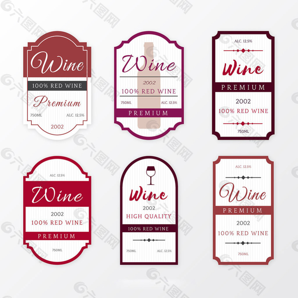 扁平风格葡萄酒标签图标