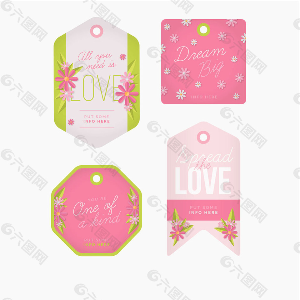 四个不同形状花卉边框标签图标