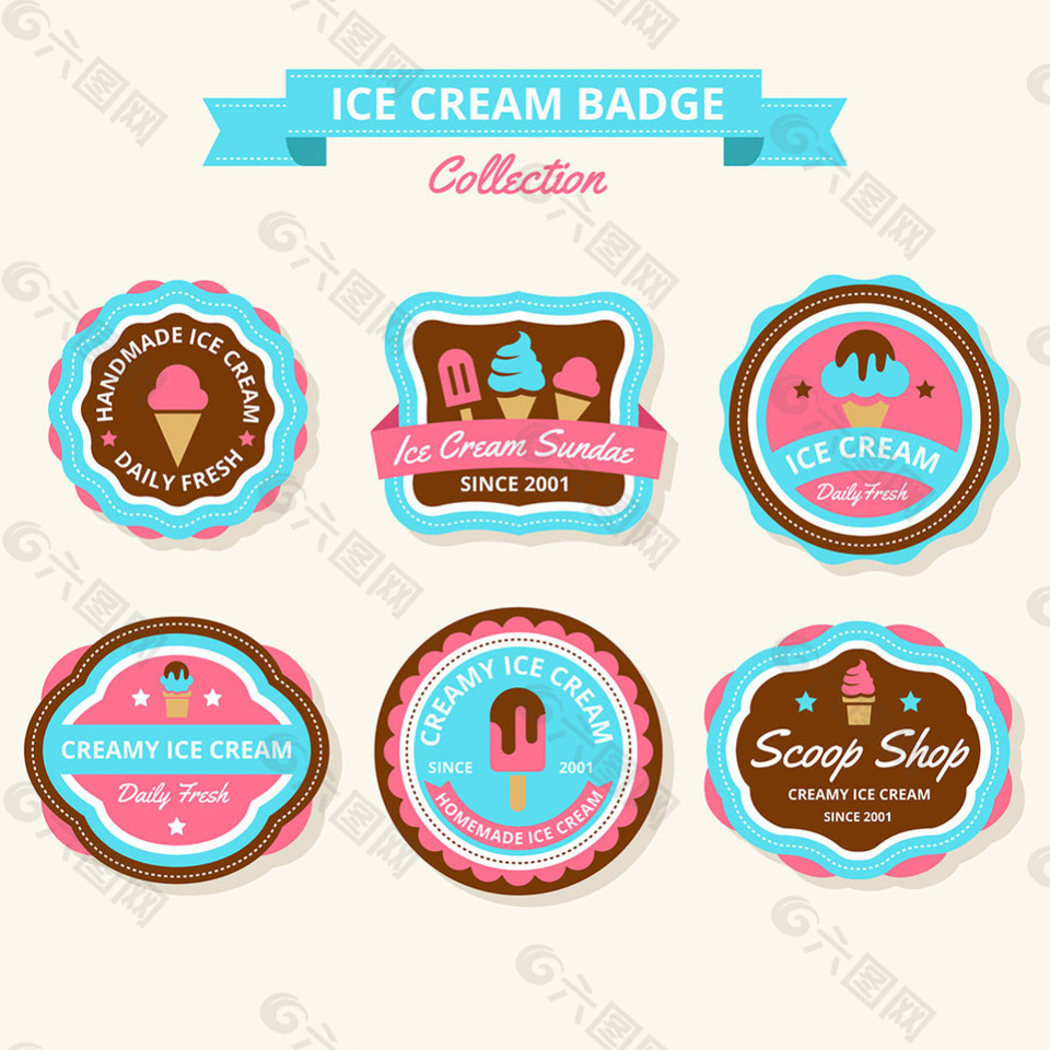 彩色冰淇淋徽章平面设计素材