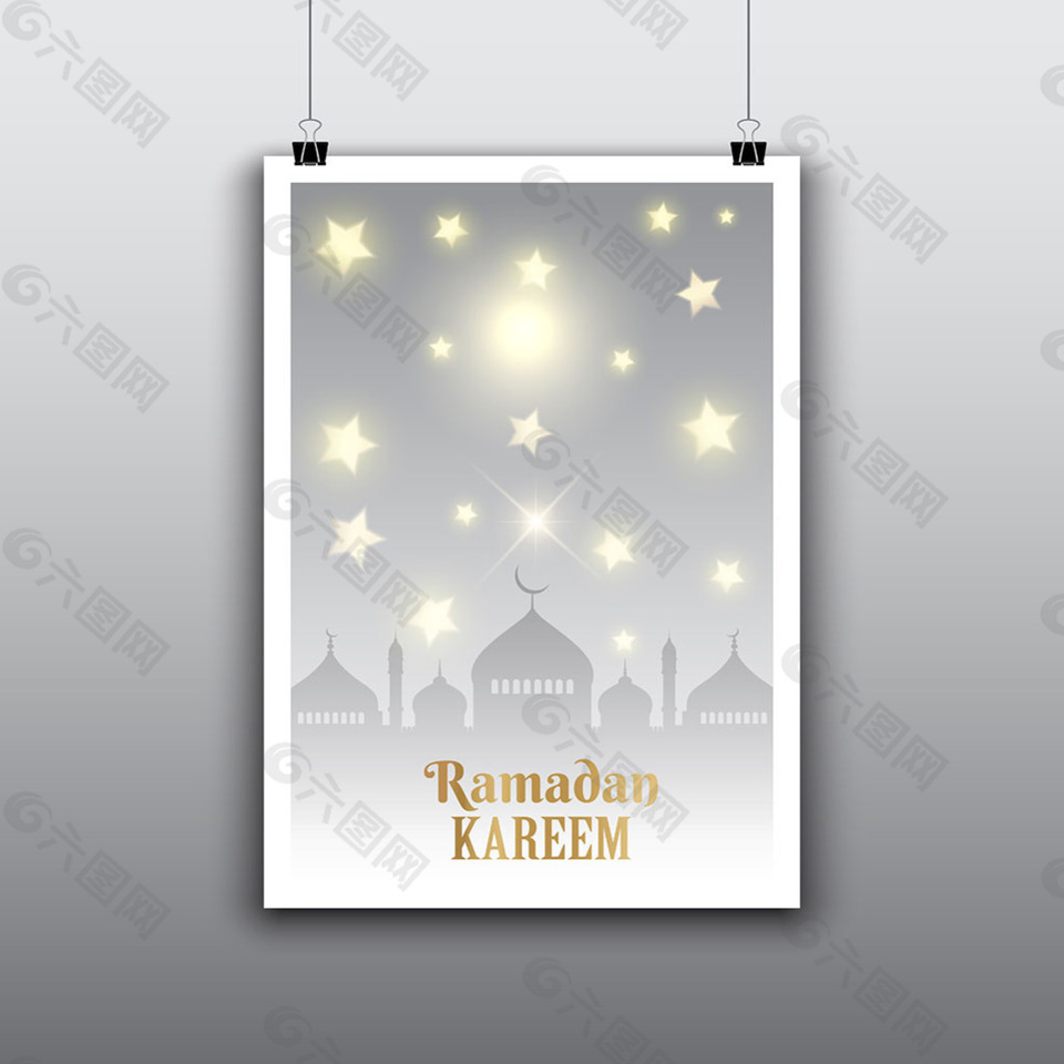 斋月伊斯兰元素海报