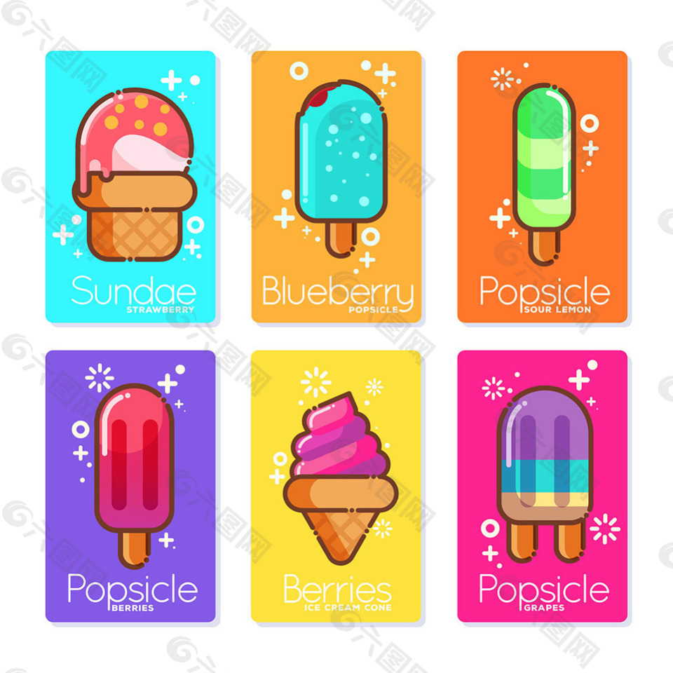 彩色不同冰淇淋图形卡片