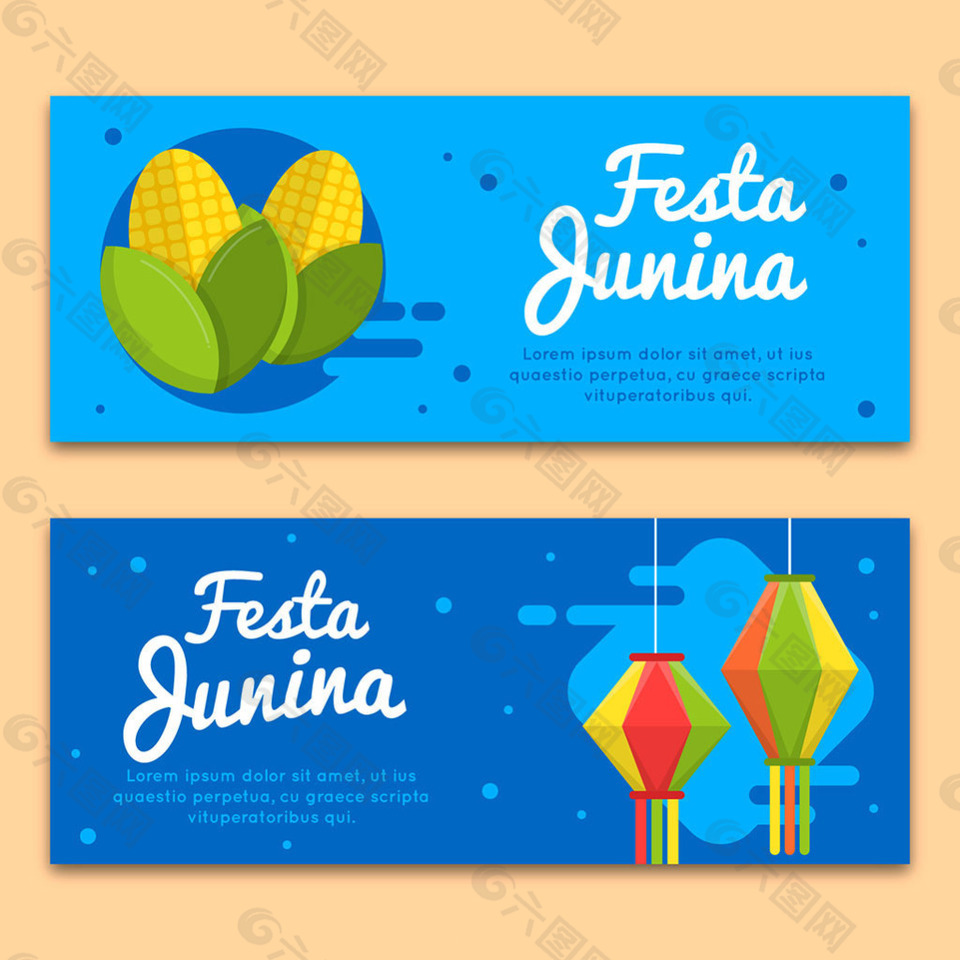 各种节日元素蓝色背景