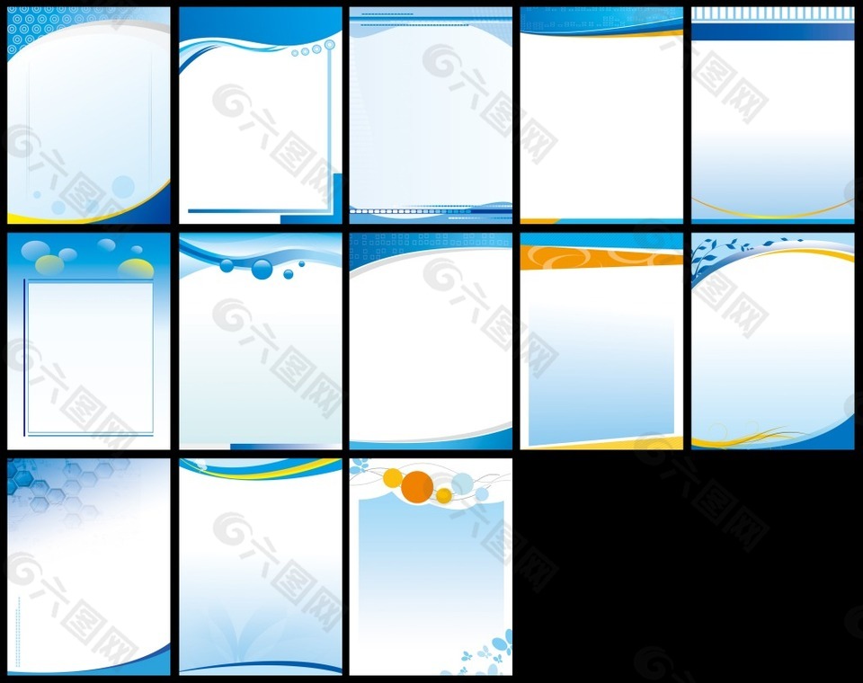 海报 PSD分层背景