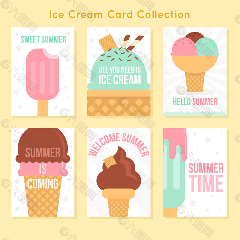 彩色冰淇淋图形卡片
