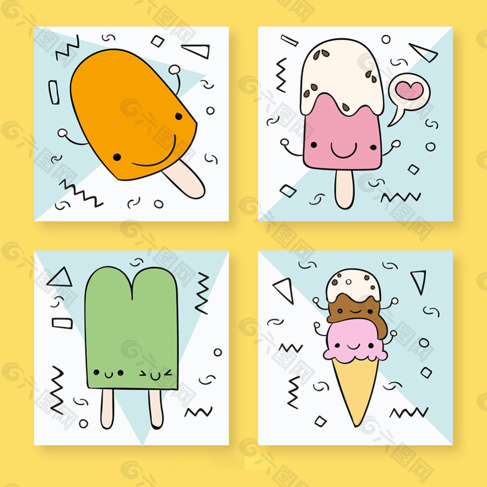 四张手绘冰淇淋人物表情卡片