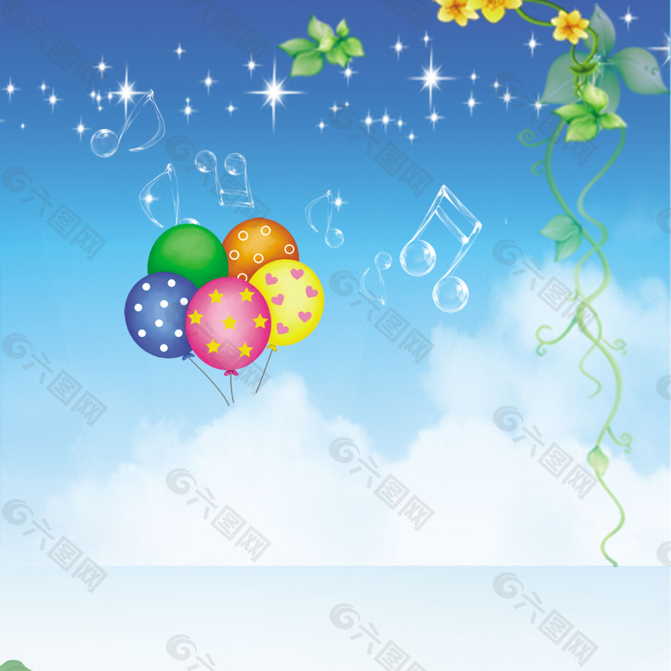 花朵树叶气球音符高光素材