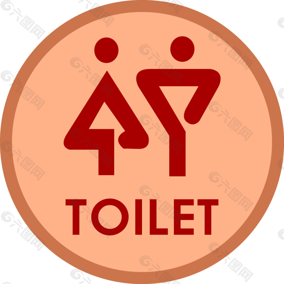 卡通厕所标志设计