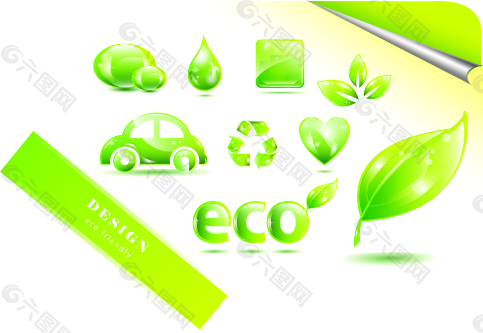 绿色环保元素设计