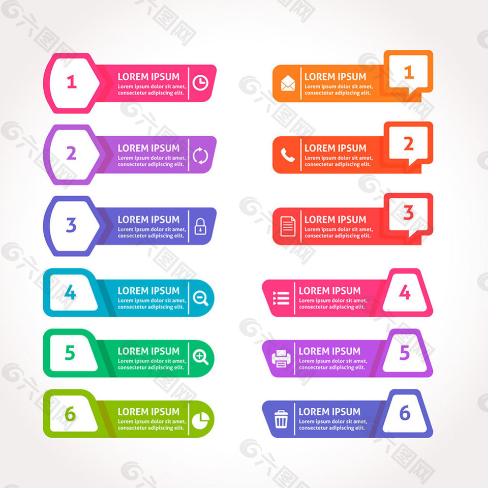 五颜六色的分类列表图表模板