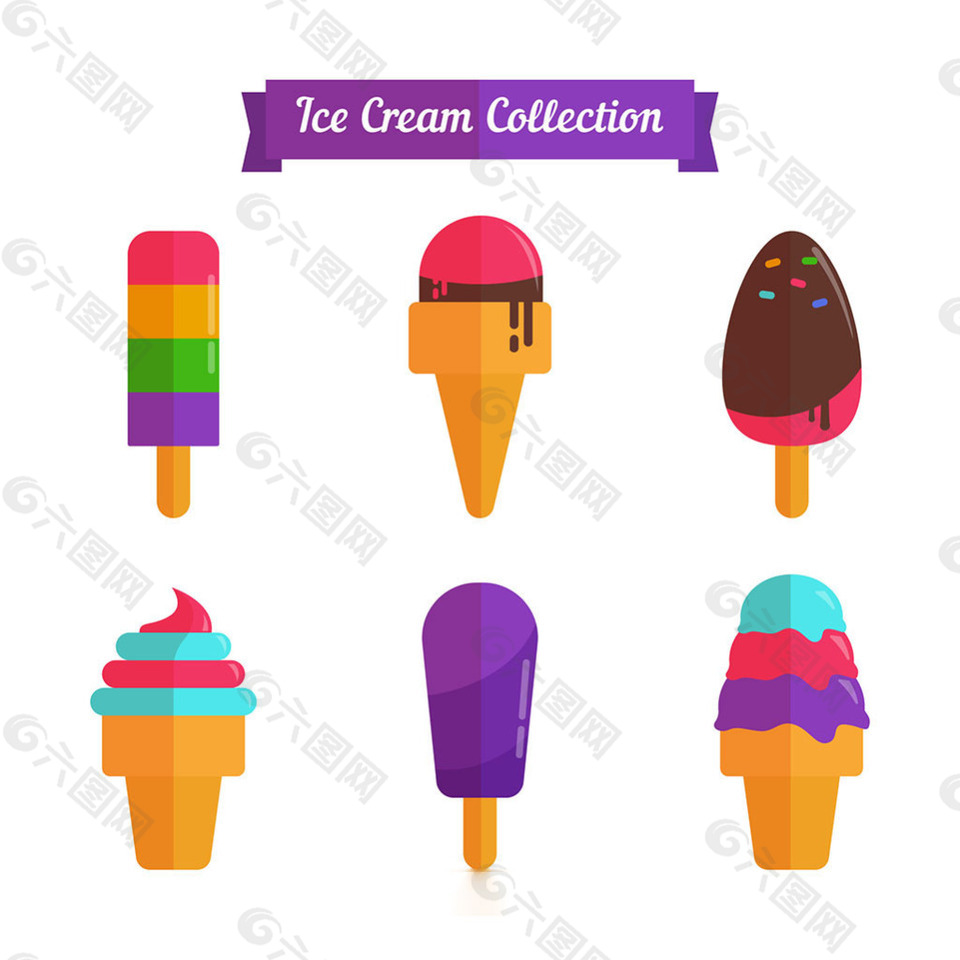 各种彩色冰淇淋平面设计素材
