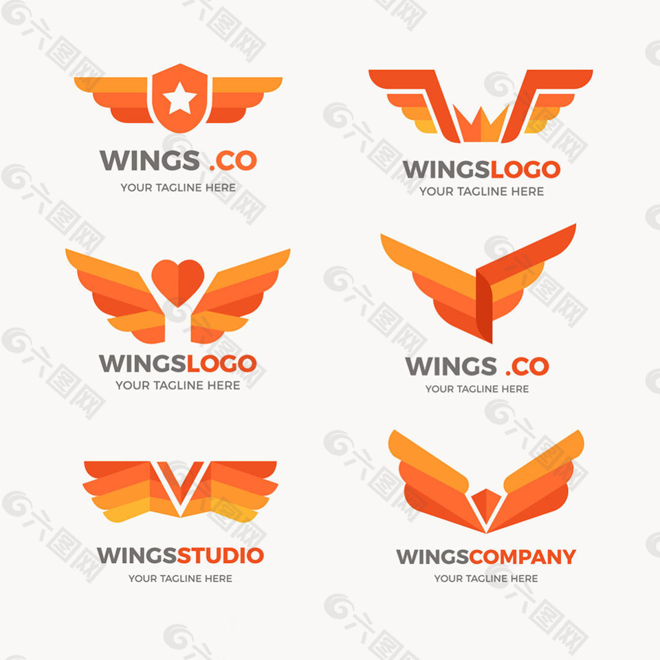 扁平风格橙色调翅膀标志