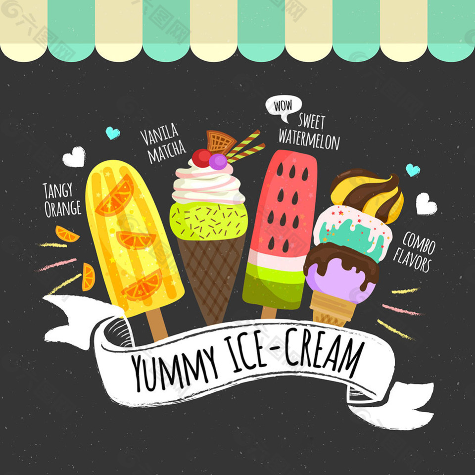 美味的彩色冰淇淋雪糕插图背景