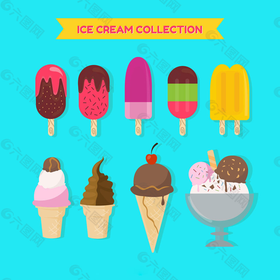 扁平风格各种冰淇淋雪糕插图
