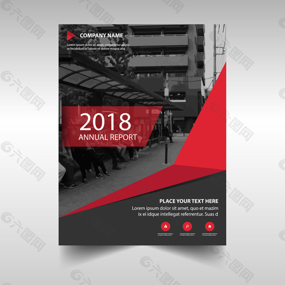 红色创意年度报告封面模板