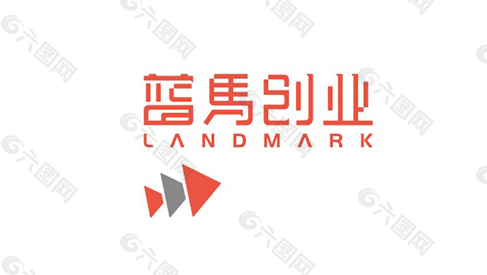 蓝马创业源文件logo设计矢量图下载