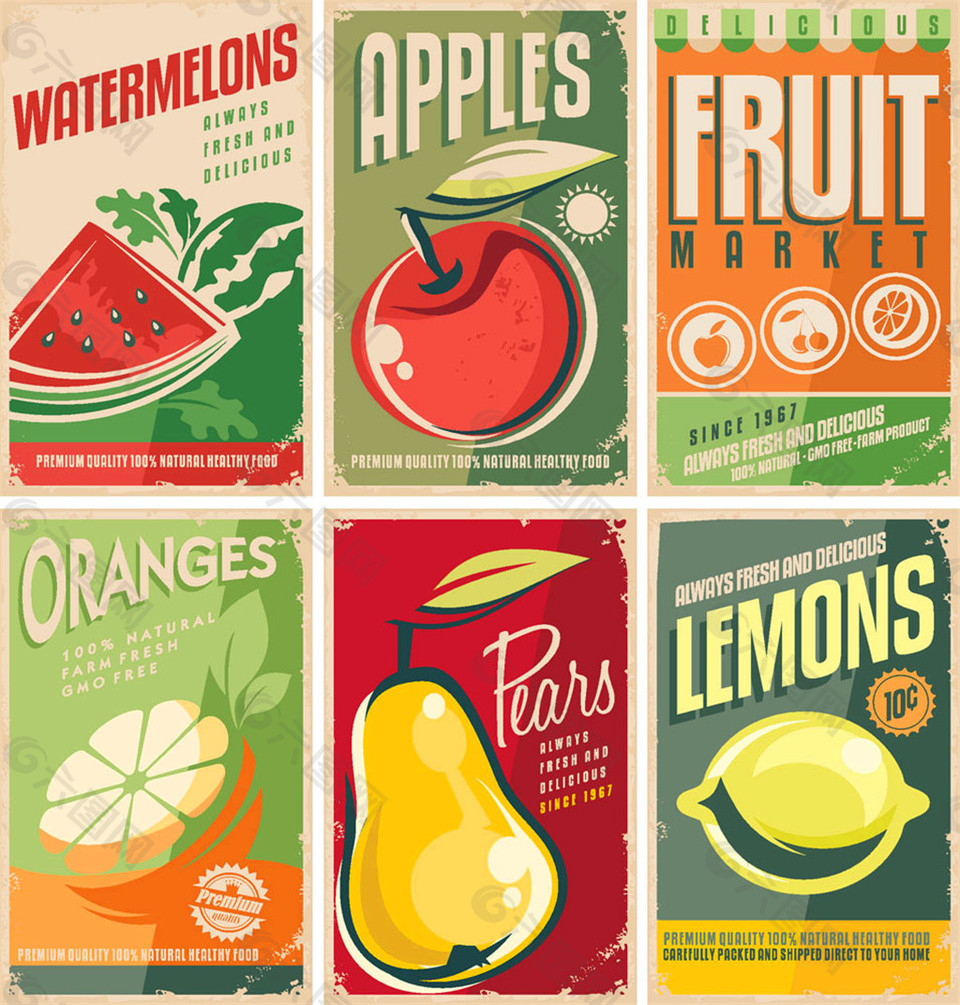 复古水果标签设计图片