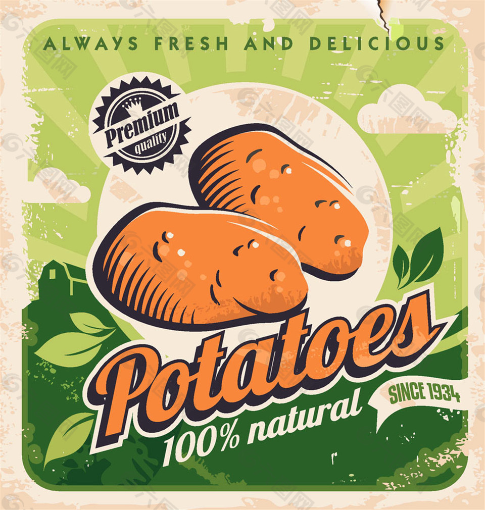 复古土豆标签设计图片