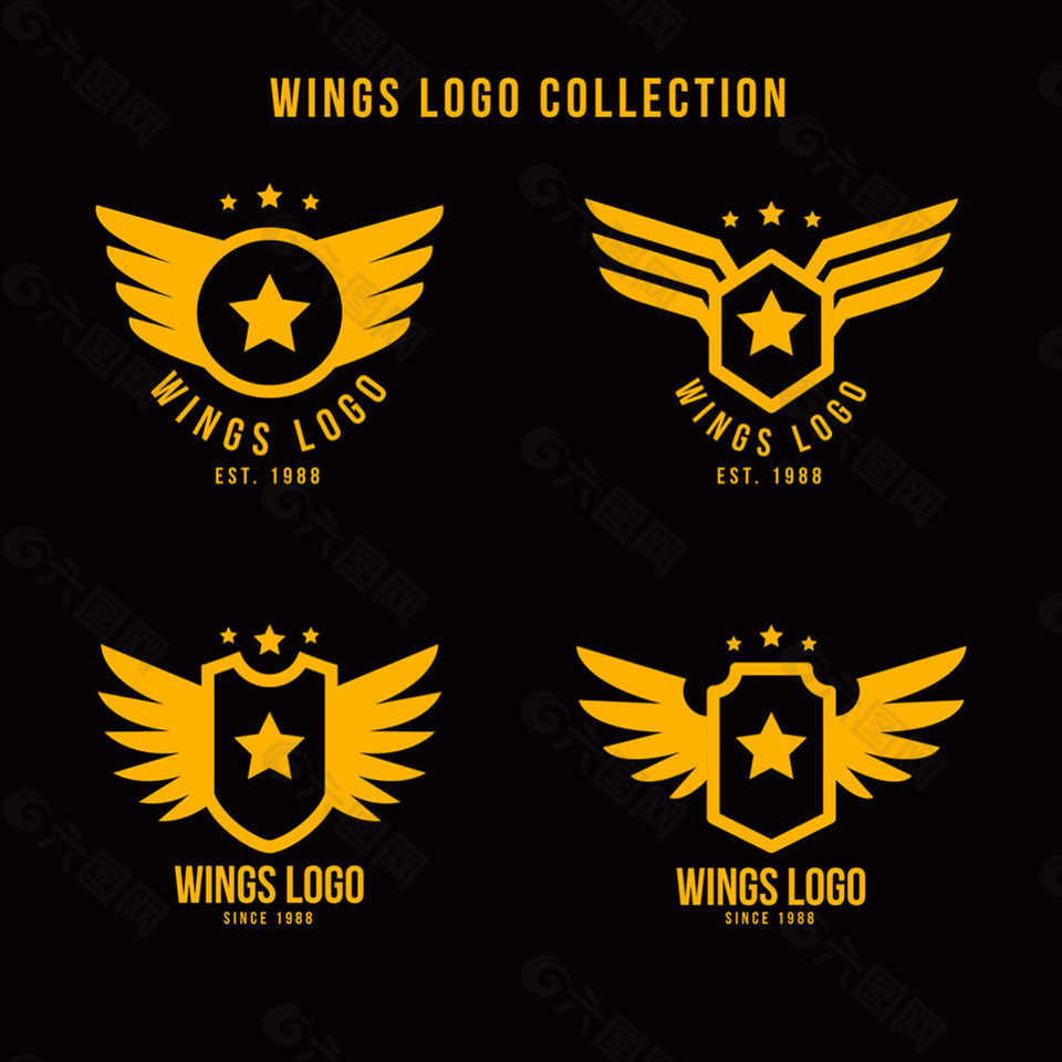 黄色带星星的翅膀双翼logo标志设计