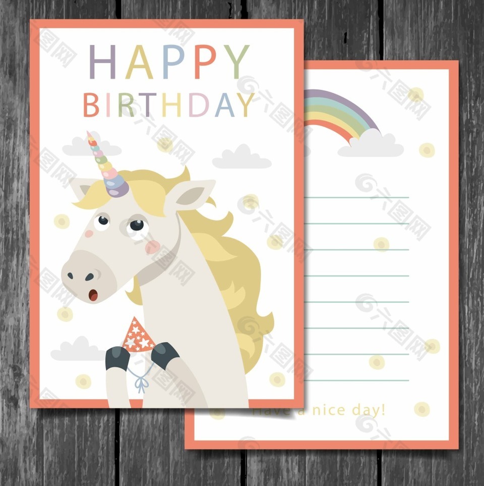 白色独角兽生日贺卡矢量