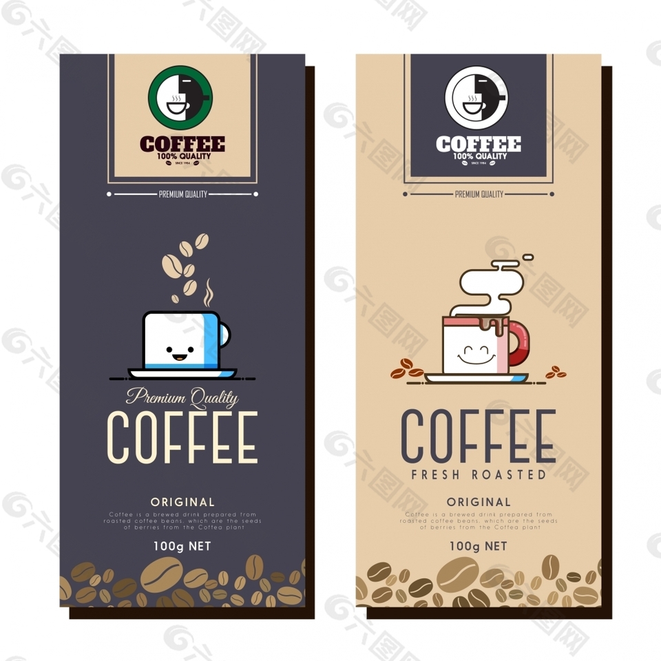 卡通可爱咖啡厅菜单