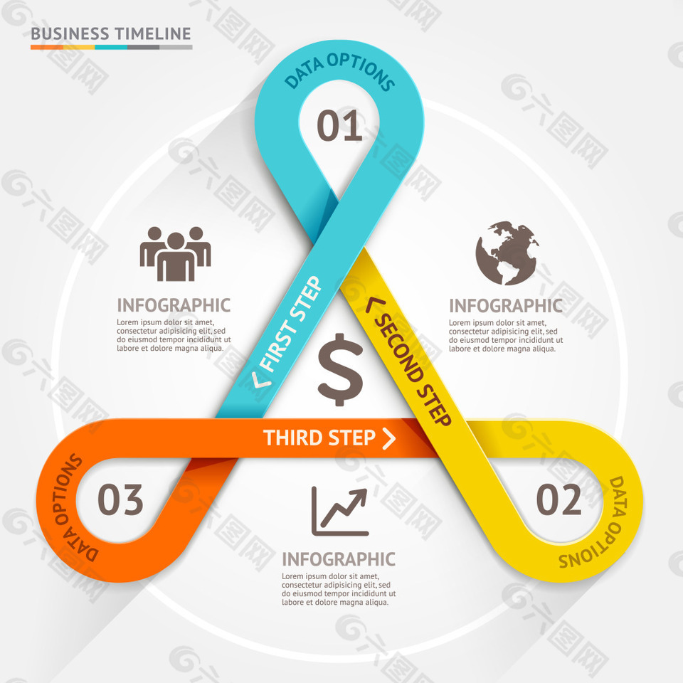 个性商务信息图表商务金融