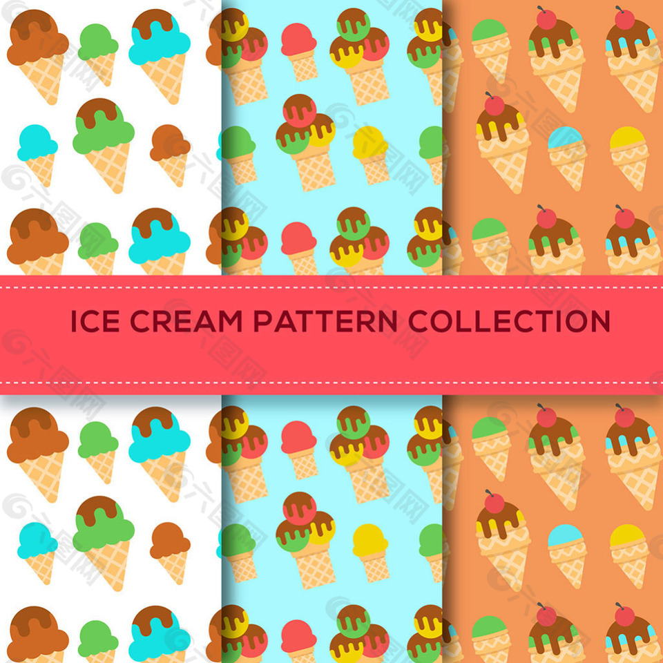 美味冰淇淋装饰图案平面设计背景