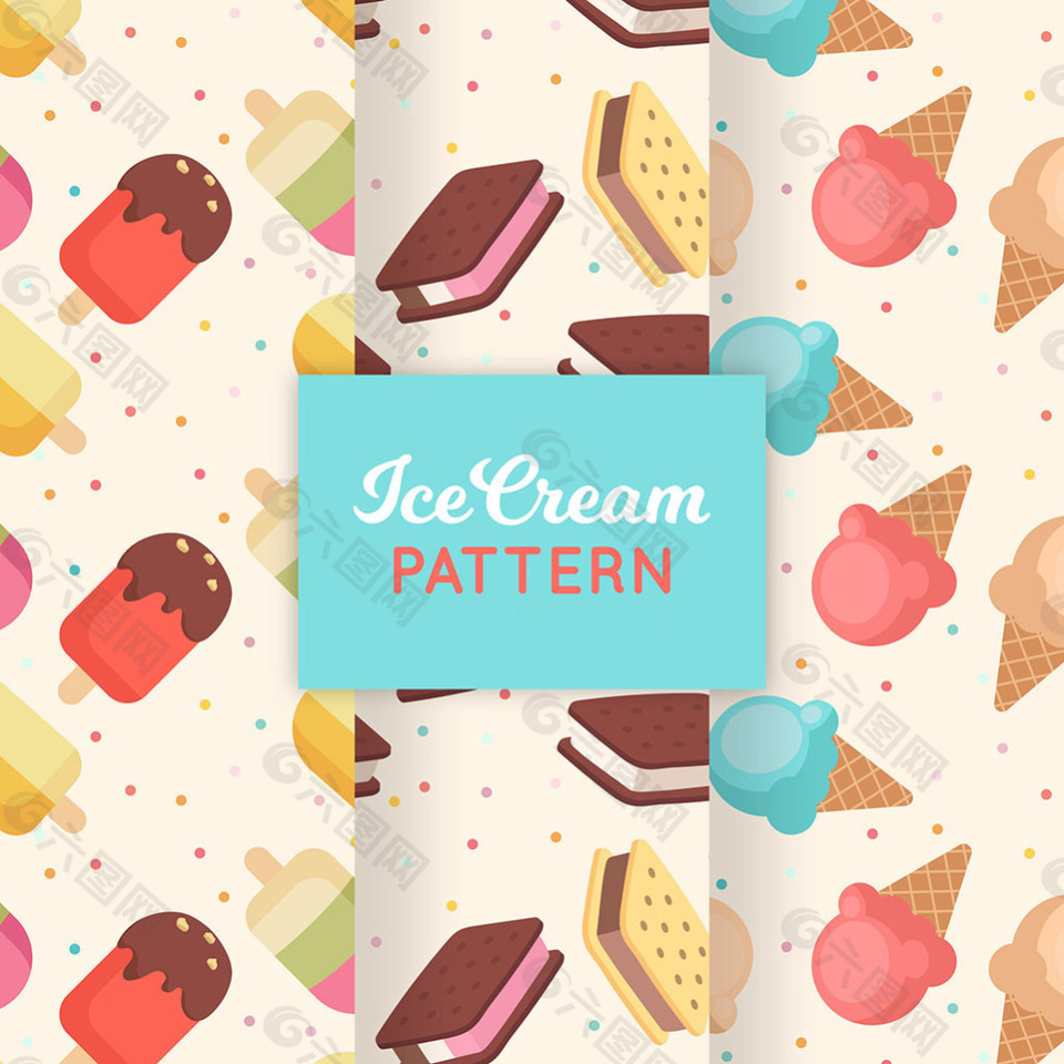 扁平风格冰淇淋雪糕装饰图案背景