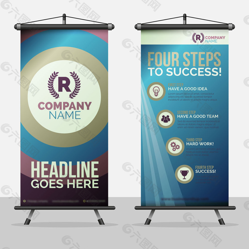 简约几何图形蓝色易拉宝X展架模板