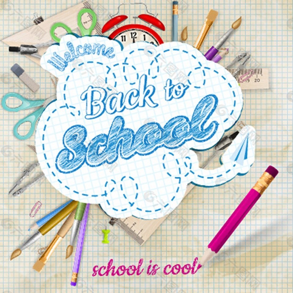 学习工具矢量背景图