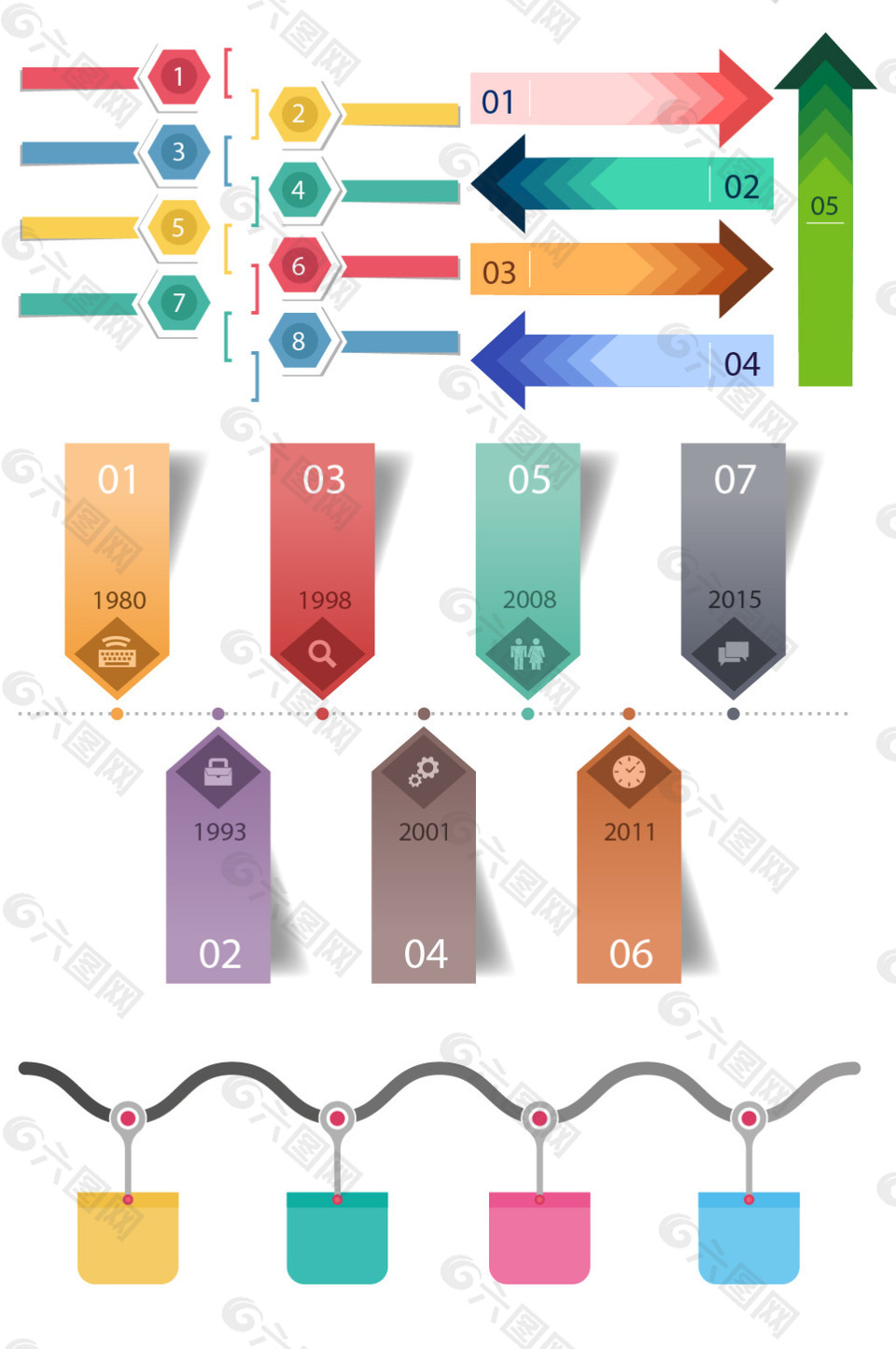 PPT数据矢量图形元素