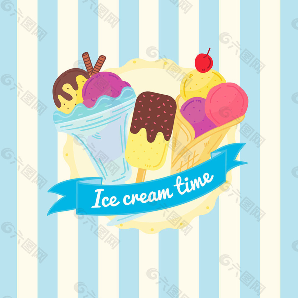 手绘冰淇淋雪糕插图蓝色条纹背景
