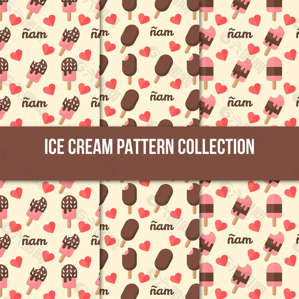 红心冰淇淋装饰图案矢量素材