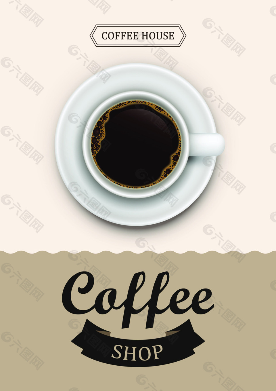 咖啡 海报设计矢量素材