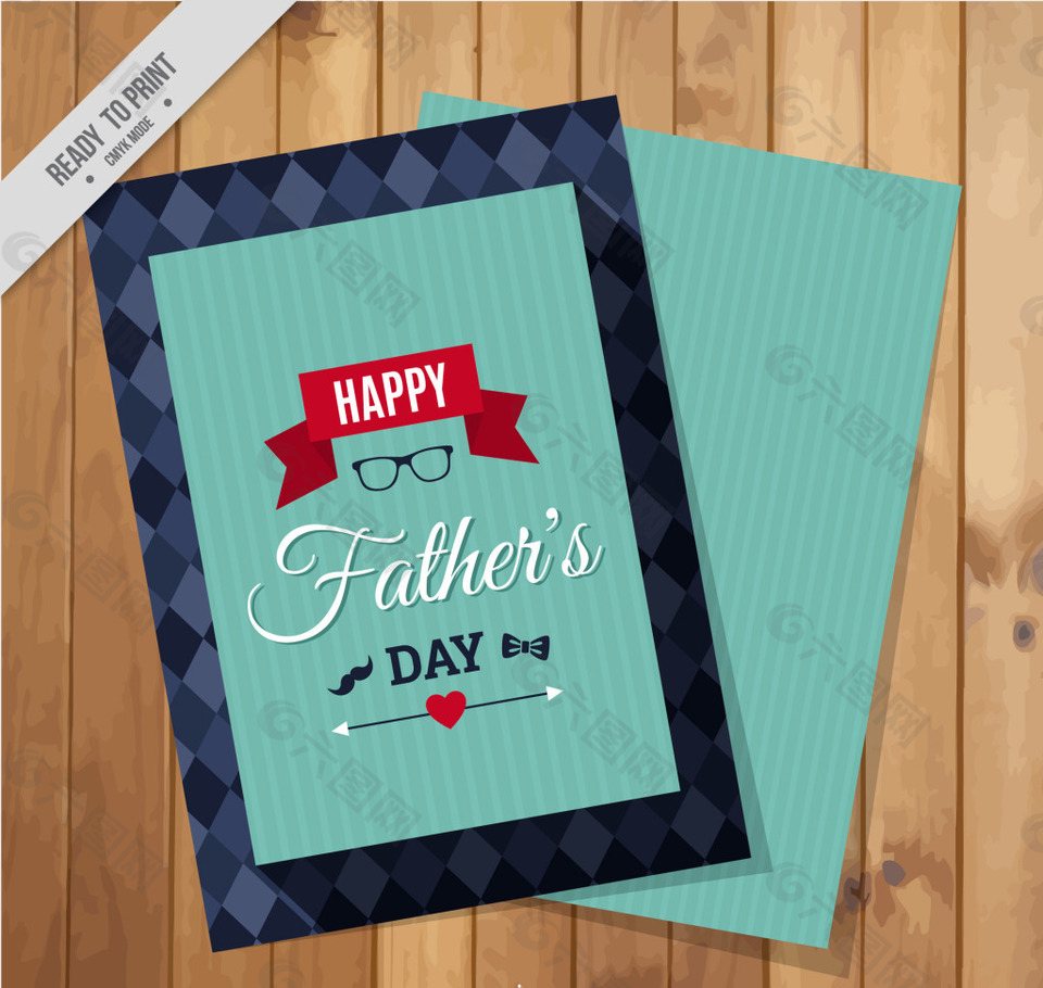 简约英伦风父亲节卡片海报
