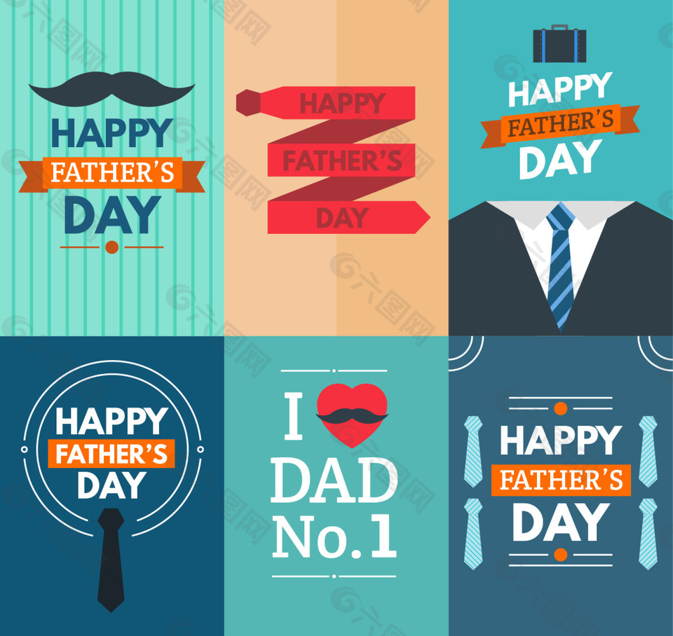 创意高档简约父亲节海报